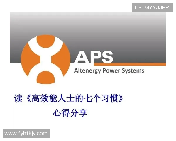 李静独家揭秘羽毛球技巧与心得分享助你提升球技的秘密之道